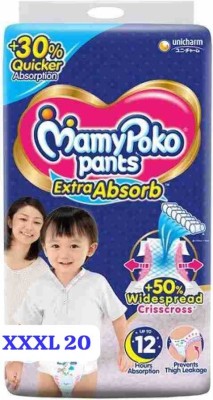 MamyPoko EXTRA ABSORB XXXL 20-A1 - XXXL