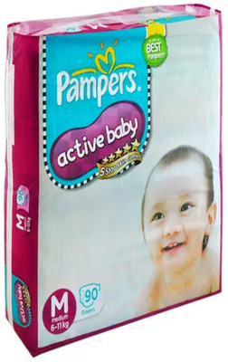 Medium Size Diapers for Baby Buy Diapers Medium M Size Online