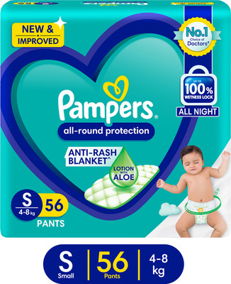 Pampers Diaper Pants - S(56 Pieces)