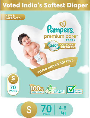 Pampers Premium Care Diaper Pants with 360 Cottony Softness - S(70 Pieces)