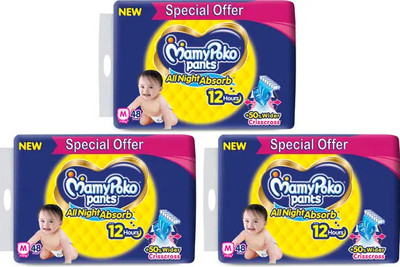 MamyPoko Standard Diapers Combo M48*2 - M(96 Pieces)