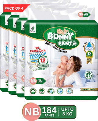 BUMMY PANTS Ultra Dry Baby Diapers with 5D Cross Core & 12-Hour Absorption | Pack of 4 - New Born(184 Pieces)
