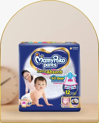 MamyPoko EXTRA ABSORB - M(64 Pieces)