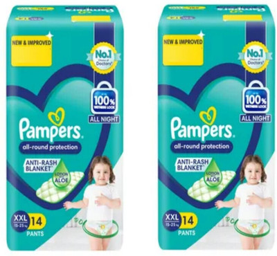Pampers PANTS ALL ROUND PROTECTION DIAPERS XXL 14+14 PACK OF 2 - XXL(28 Pieces)