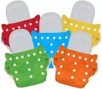 ocean count Pack of 5 Baby washable New cloth Diapers combo of 5 Nappies with Multi Layered - New Born(5 Pieces)