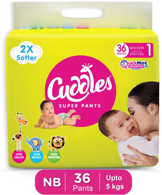 Cuddles - Super Pants Pant Style Diaper - New Born(36 Pieces)