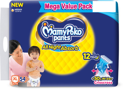 MamyPoko Pants All Night Absorb XL54 - XL(54 Pieces)