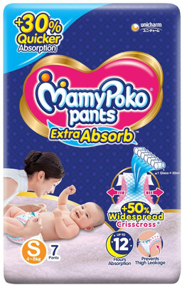 MamyPoko Pants Extra Absorb Small Size Diaper Pants S - 7 Diapers - S(7 Pieces)