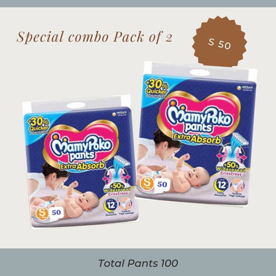 MamyPoko S50 PANTS COMBO 4-8 KG Pack of 2 - S(100 Pieces)
