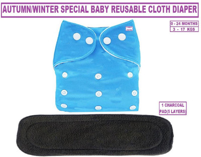 TINNY TOTS Pack of 1 Pocket Button Style Baby Reusable Cloth Diaper Nappy Autumn Winter Special Quick-Dry Adjustable With 1 Bamboo Charcoal Inserts Pad(5 Layers) Washable Wet-Free For New Borns/Toddlers/Infants/New Borns(BLUE;0-24 Months;3-17KGS) - New Born(2 Pieces)
