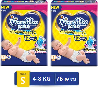 MamyPoko Standard All Night Absorb Size Small (38*2=76) - S(76 Pieces)