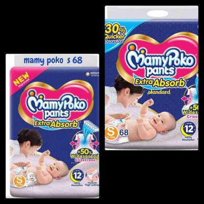 MamyPoko xtra absorb - S(136 Pieces)