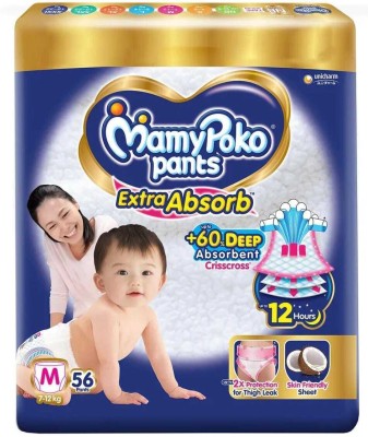 MAMY POKO PANTS Extra Absorb Pants Style Diapers Medium-56 Pieces - M(56 Pieces)