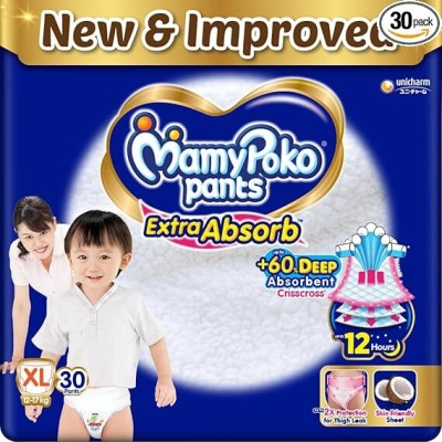 MAMY POKO PANTS baby pants - XL(30 Pieces)