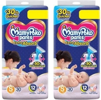 MamyPoko Pants Extra Absorb Crisscross Sheet Small Size - 30x2 Diapers - S(60 Pieces)