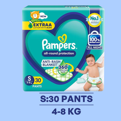 Pampers All Round Protection Pants-Small (30 Count)|Aloe Vera Lotion for Rash-Free Skin - S(30 Pieces)