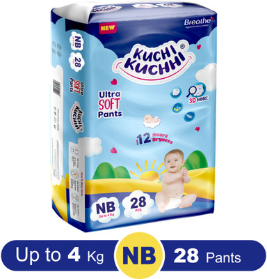 KUCHI KUCHHI Premium super soft baby diaper with a 3D bubble top - XS(28 Pieces)