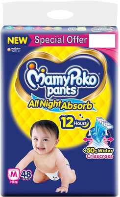 MamyPoko Standard All Night Medium 48 - M(48 Pieces)