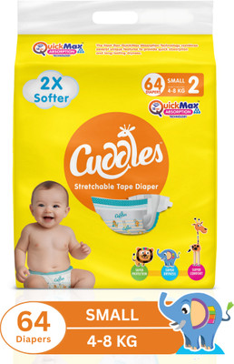 Cuddles Stretchable Tape Diapers - S(64 Pieces)