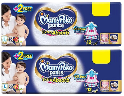 MamyPoko Pants Extra Absorb Large Diapers - L(44 Pieces)