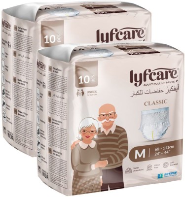 lyfcare Classic Pull-Up Pants | Waist Size (24-44 Inch) Adult Diapers - M(20 Pieces)