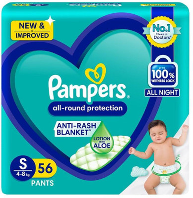 Pampers All-Round Protection Diaper Pants Small size baby diapers - S(56 Pieces)