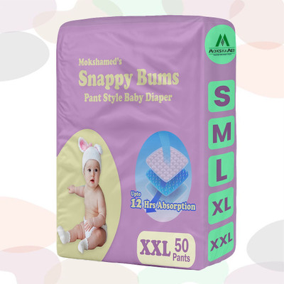 Mokshamed DreamDry Overnight Baby Diaper Pants | Sizes S–XXL | 50 Count - XXL(50 Pieces)