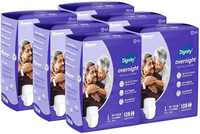 DIGNITY Overnight Tape Style Adult Diapers - L(60 Pieces)
