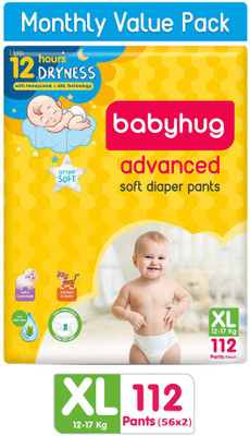 babyhug Advanced Pant Style Diaper - Extra Large (56 pieces) - ( Pack of 2 ) - XL(112 Pieces)