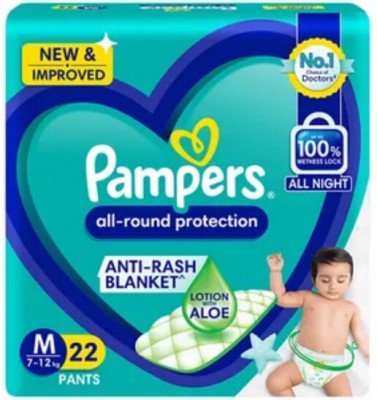 Pampers PANTS ALL ROUND PROTECTION DIAPERS M 22 PACK OF 1 - M(22 Pieces)