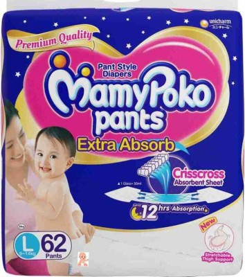 MamyPoko EXTRA ABSORB L 62--C49 - L(49 Pieces)