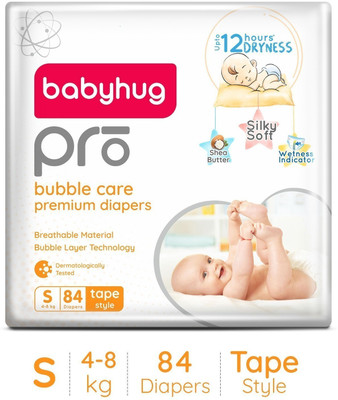 babyhug Pro Bubble care premium Tape Style Diaper Small - 84 Pieces - S(84 Pieces)