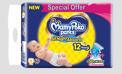 MamyPoko Standard Small - S(60 Pieces)