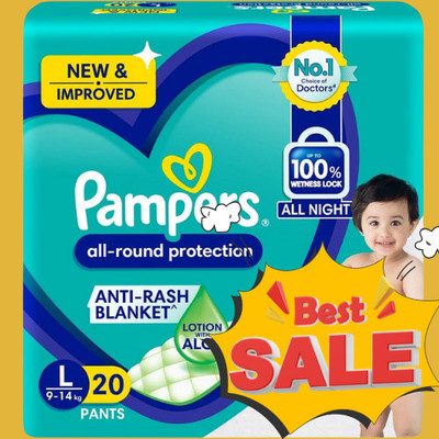 Pampers diaper All Round Baby Diapers, Aloe Vera, 9-14 kg, baby products - L(20 Pieces)