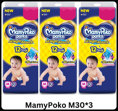 MamyPoko Baby Diapers-M Size(Pack of 3)-25N592 - M(90 Pieces)