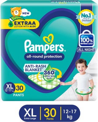 Pampers Diaper Pants - XL(30 Pieces)