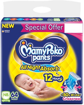 MamyPoko Standard All Night NewBorn 64 - New Born(64 Pieces)