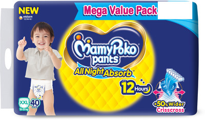 MamyPoko Pants All Night Absorb XXL40 - XXL(40 Pieces)