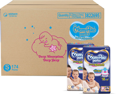 MamyPoko Extra Absorb Small 174 - S(174 Pieces)