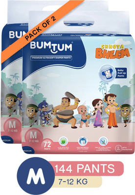 BUMTUM Chhota Bheem Premium Baby Pull-Up Diaper Pants with Aloe Vera,Wetness Indicator and 12 Hours Absorption Combo Pack - Medium - M(144 Pieces)
