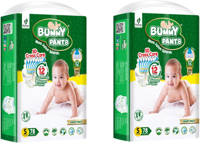 BUMMY PANTS Anti Rash With Super 5D Cross Core Absorbent - SMALL (78 Pieces) - ( Pack of 2 ) - S(156 Pieces)