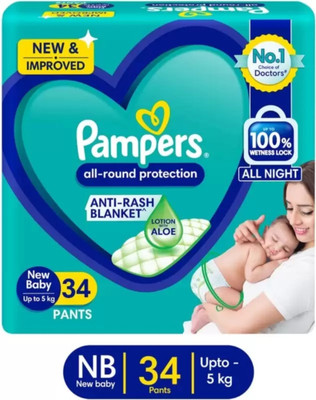 Pampers All round protection NB 34 ( Pack of 1) - New Born