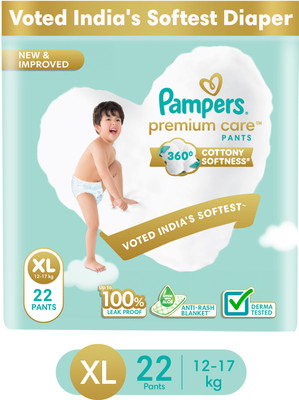 Pampers Premium Care Diaper Pants with 360 Cottony Softness - XL(22 Pieces)