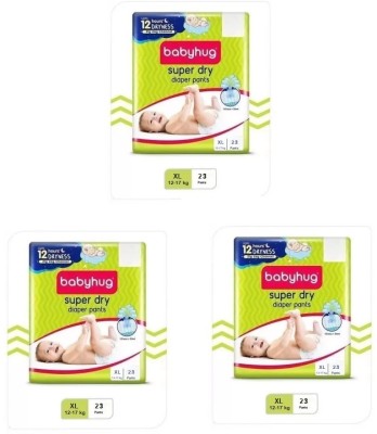 babyhug Super dry diaper pants - XL23 - ( Pack of 3 ) - XL(69 Pieces)