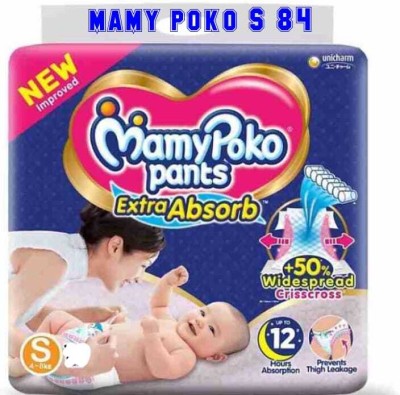 MamyPoko xtra absorb - S(84 Pieces)