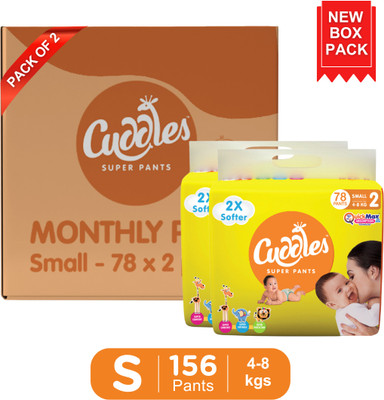 Cuddles - Super Pants Combo Pack - Small (78*2) - S(156 Pieces)
