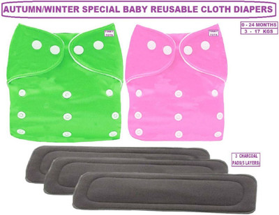 TINNY TOTS Pack of 2 Pocket Button Style Baby Reusable Cloth Diaper Nappy Autumn Winter Special Quick-Dry Adjustable With 3 Bamboo Charcoal Inserts Pad(5 Layers) Washable Wet-Free For New Borns/Toddlers/Infants/New Borns(GP;0-24 Months;3-17KGS) - S - M(5 Pieces)