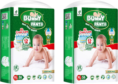 BUMMY PANTS Anti Rash Super 5D Cross Core Absorbent - EXTRA LARGE (56 Pieces) - (Pack of 2) - XL(112 Pieces)