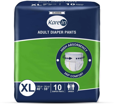 KareIn Classic Pant Style - XL(10 Pieces)
