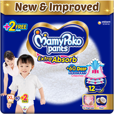 MamyPoko NEW & IMPROVED EXTARA ABSORB - XL(42 Pieces)